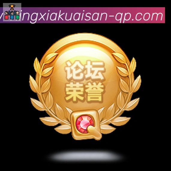 企业概况