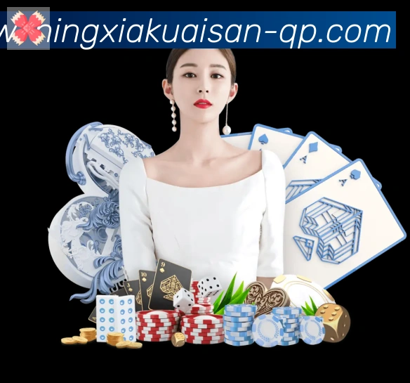 App 展示图
