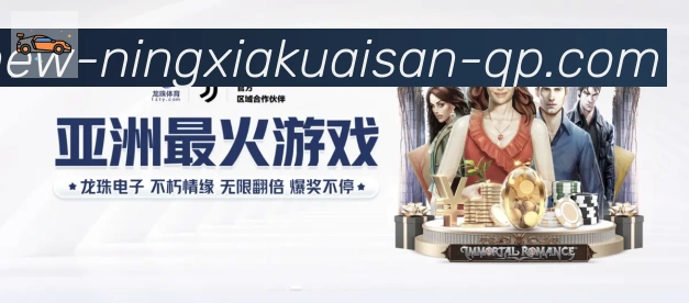 电竞直播专区