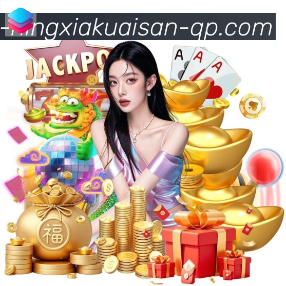 宁夏快三购彩平台APP 体育赛事宣传图