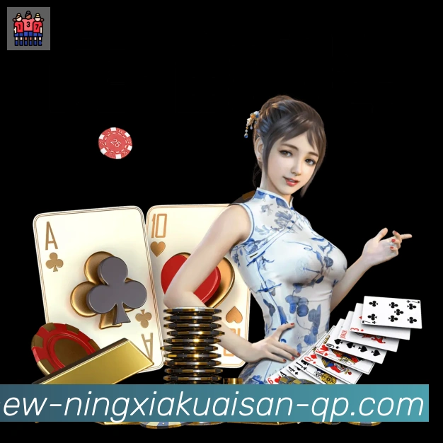 宁夏快三购彩平台荣誉